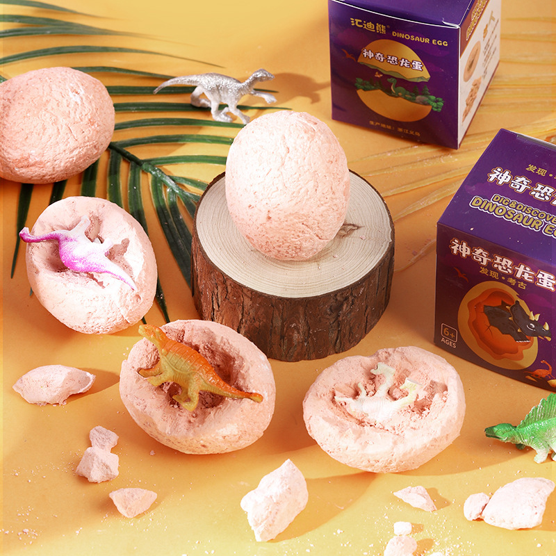 Mud Dinosaur Egg Excavation An - Kids Outdoor Digger 评论和价格