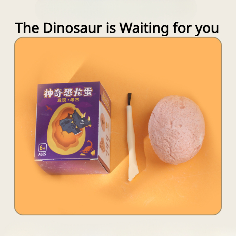 Mud Dinosaur Egg Excavation An - Kids Outdoor Digger 评论和价格