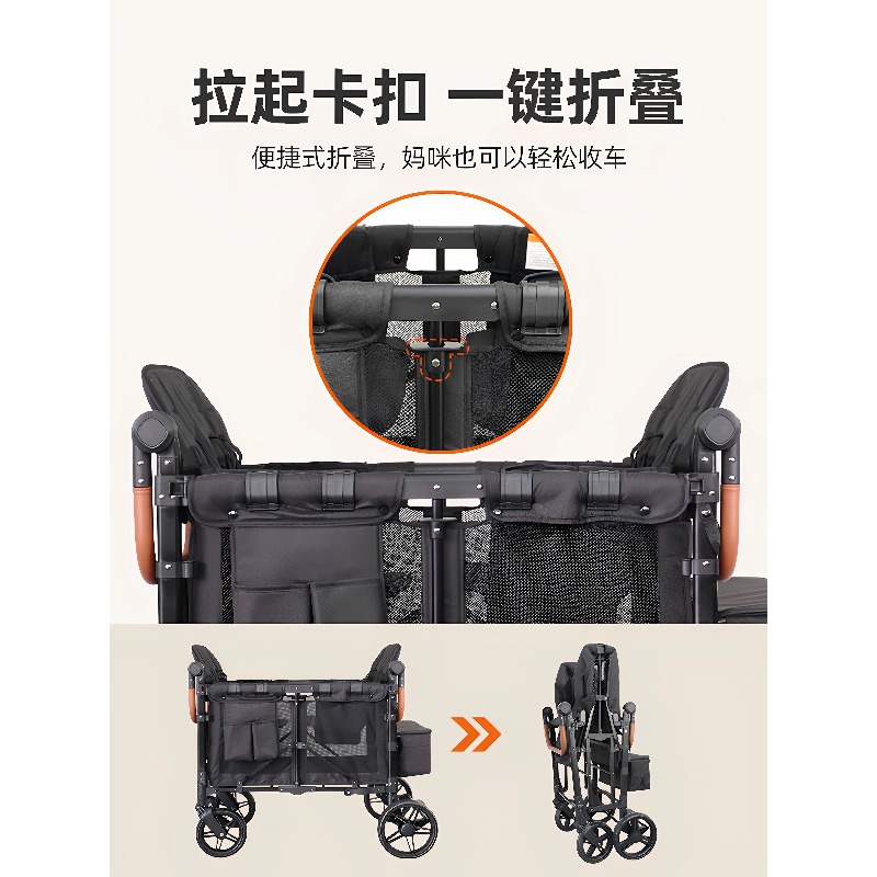 Outdoor Wagon Stroller 4 Seat  - Kids Outdoor Wagon 评论和价格
