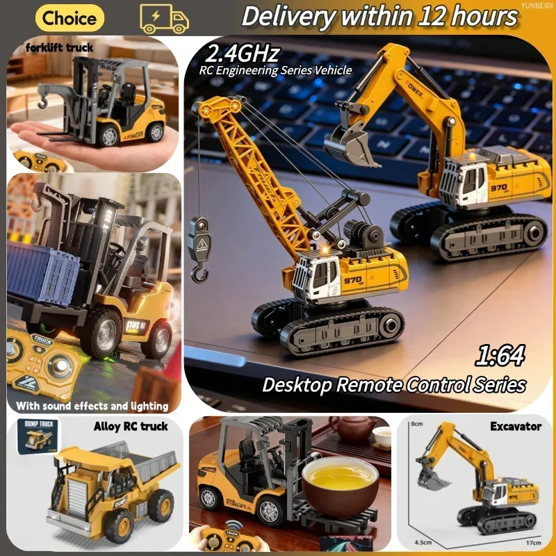 1:64 RC Mini Alloy Car Forklif - Kids Outdoor Digger 评论和价格