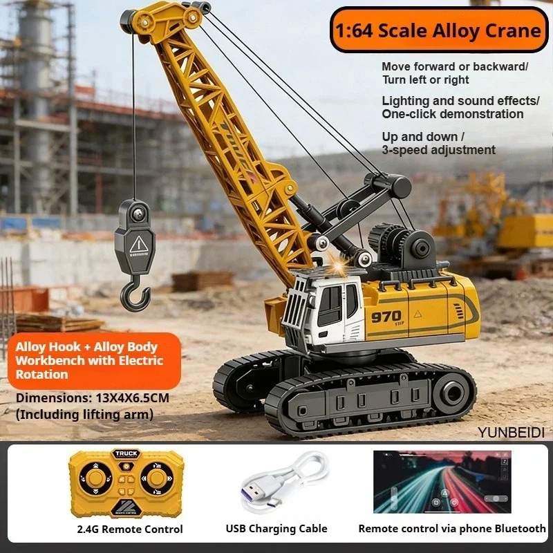 1:64 RC Mini Alloy Car Forklif - Kids Outdoor Digger 评论和价格