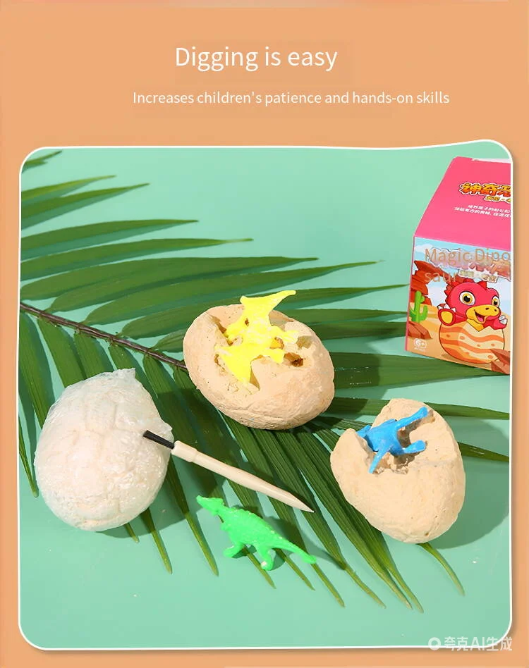 Dinosaur Egg Dig Kit Archaeolo - Kids Outdoor Digger 评论和价格