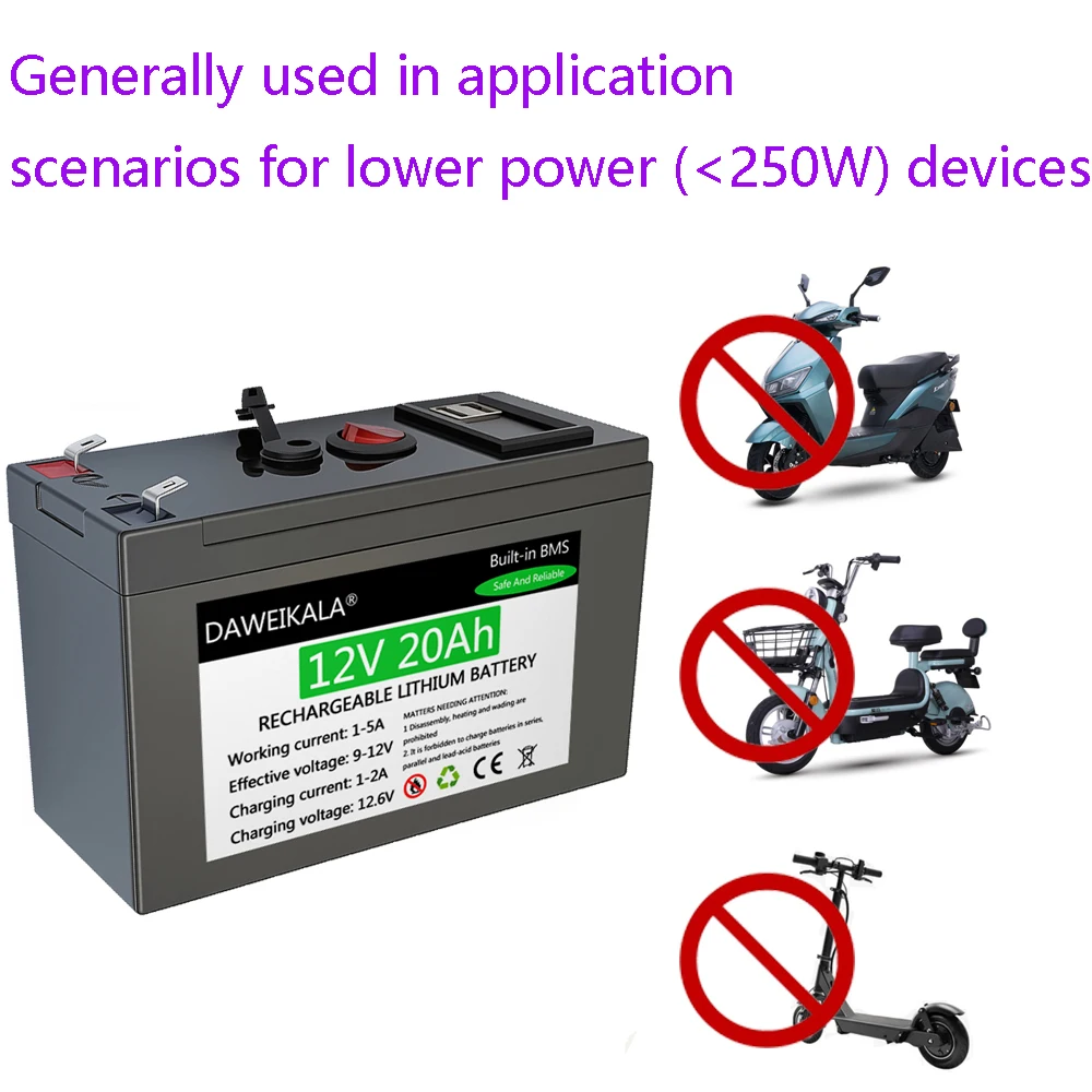 12V 20Ah Rechargeable lithium  - Kids Outdoor Instruments 评论和价格