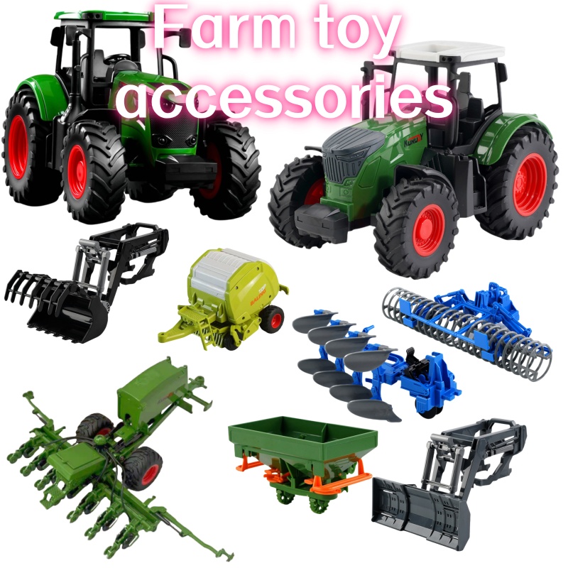 1:24 Inertial Farm Tractor wit - Kids Outdoor Entertainment 评论和价格