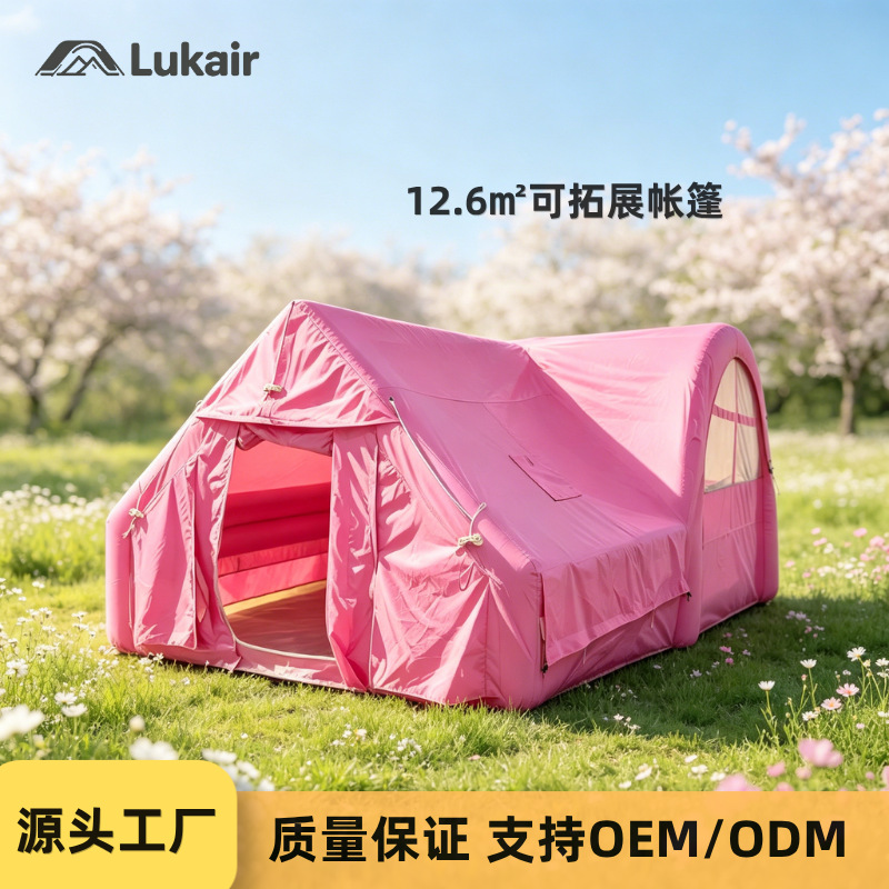 12.6sqm Inflatable Camping Ten - Kids Outdoor Wagon 评论和价格