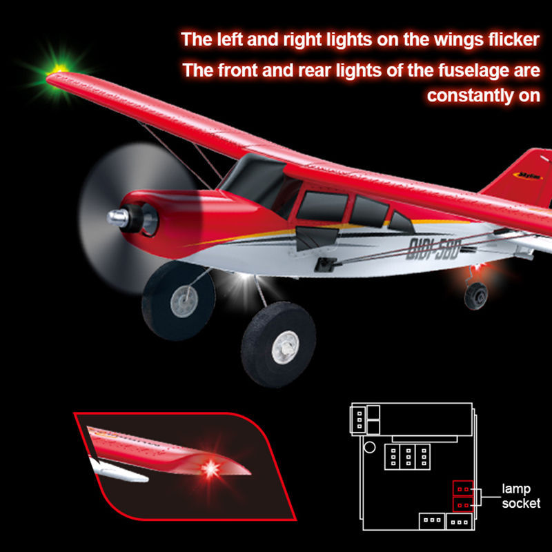 4CH Brushless RC Glider M7 Moo - Kids Outdoor Toy Storage 评论和价格
