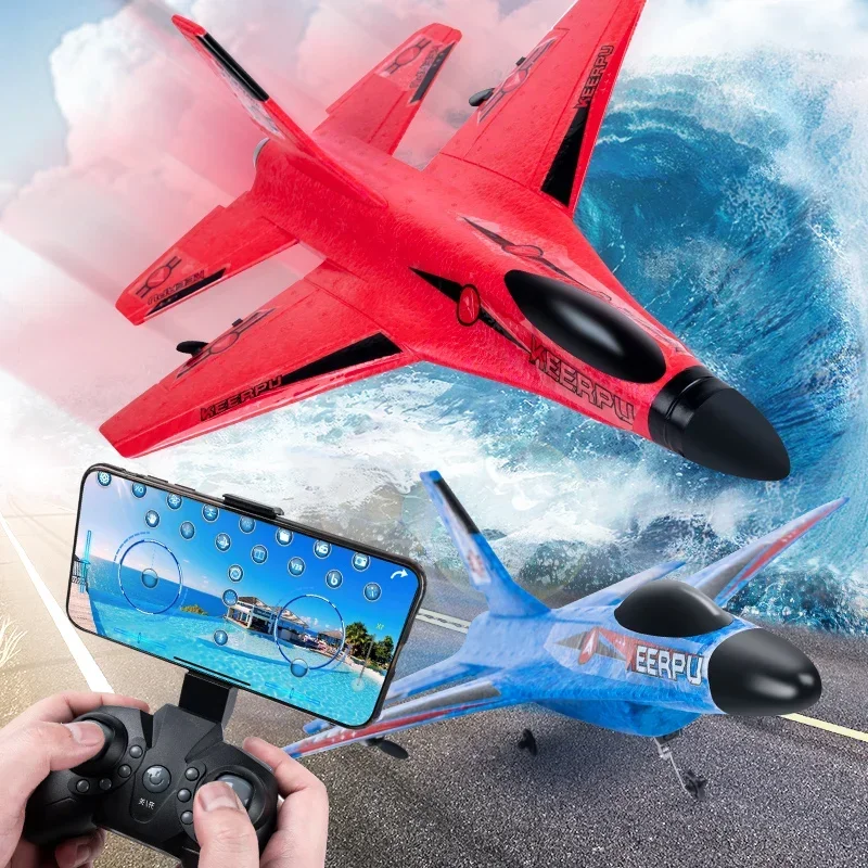 RC Foam Aircraft F16 Rc Plane  - Kids Outdoor Toy Storage 评论和价格