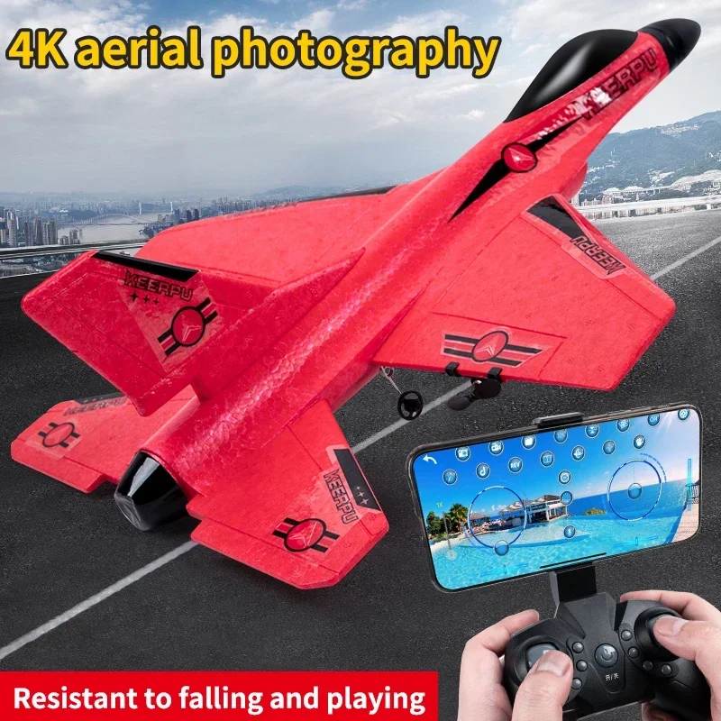 RC Foam Aircraft F16 Rc Plane  - Kids Outdoor Toy Storage 评论和价格