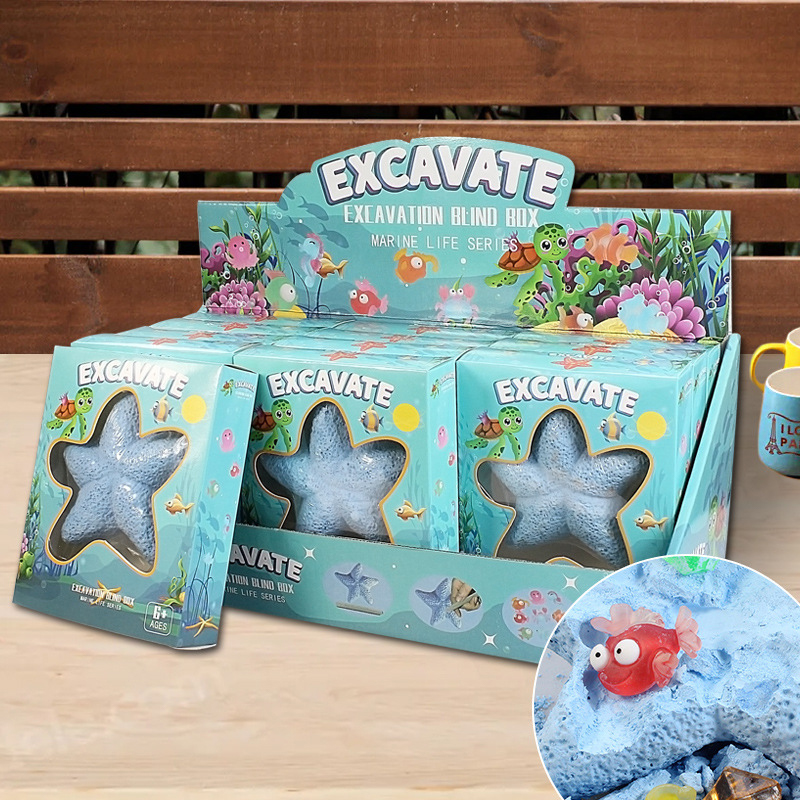 Starfish Marine Life Gemstone  - Kids Outdoor Digger 评论和价格