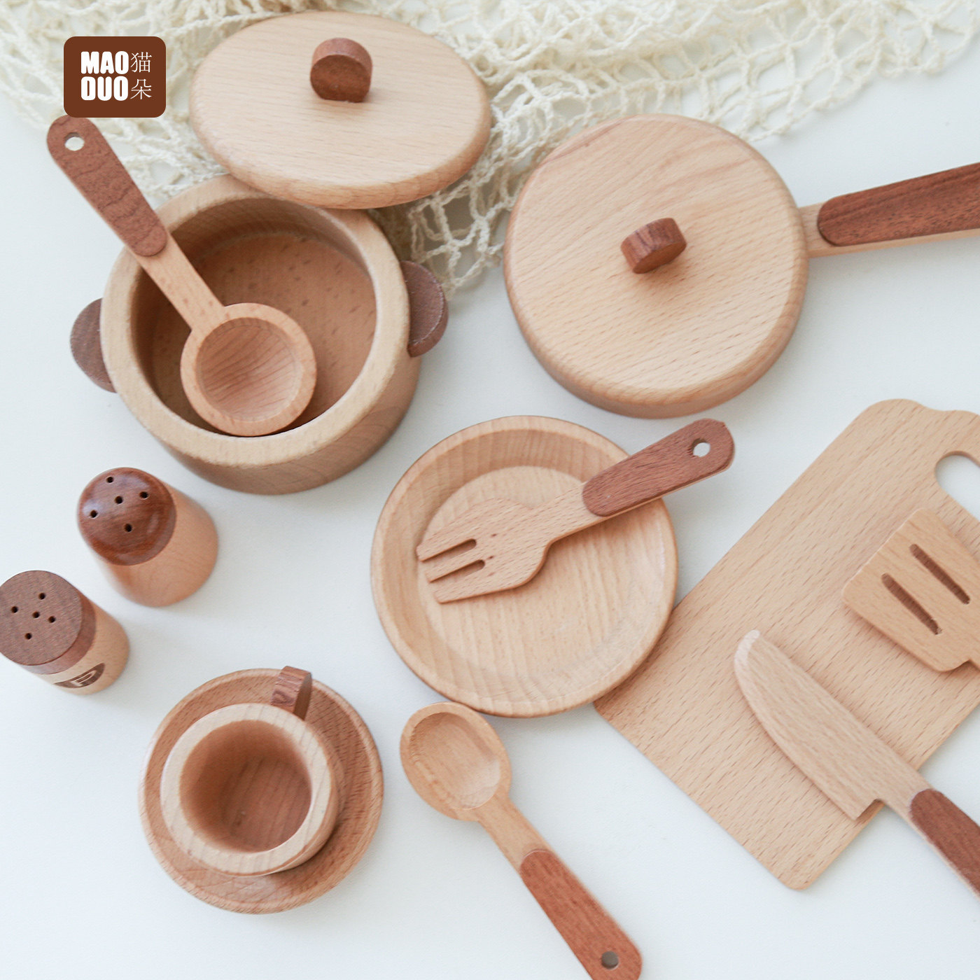 Maoduo Toys Beech Wooden Kids  - Kids Outdoor Kitchen Set 评论和价格