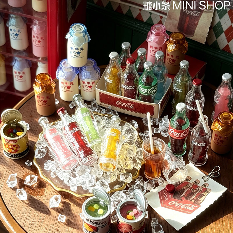 Mini Cola Milk Bottle Set 6 Co - Kids Outdoor Kitchen Set 评论和价格