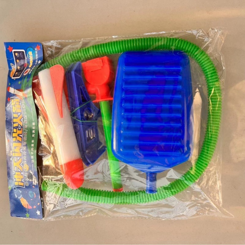 Kid Air Rocket Foot Pump Launc - Kids Outdoor Jumping Toys 评论和价格
