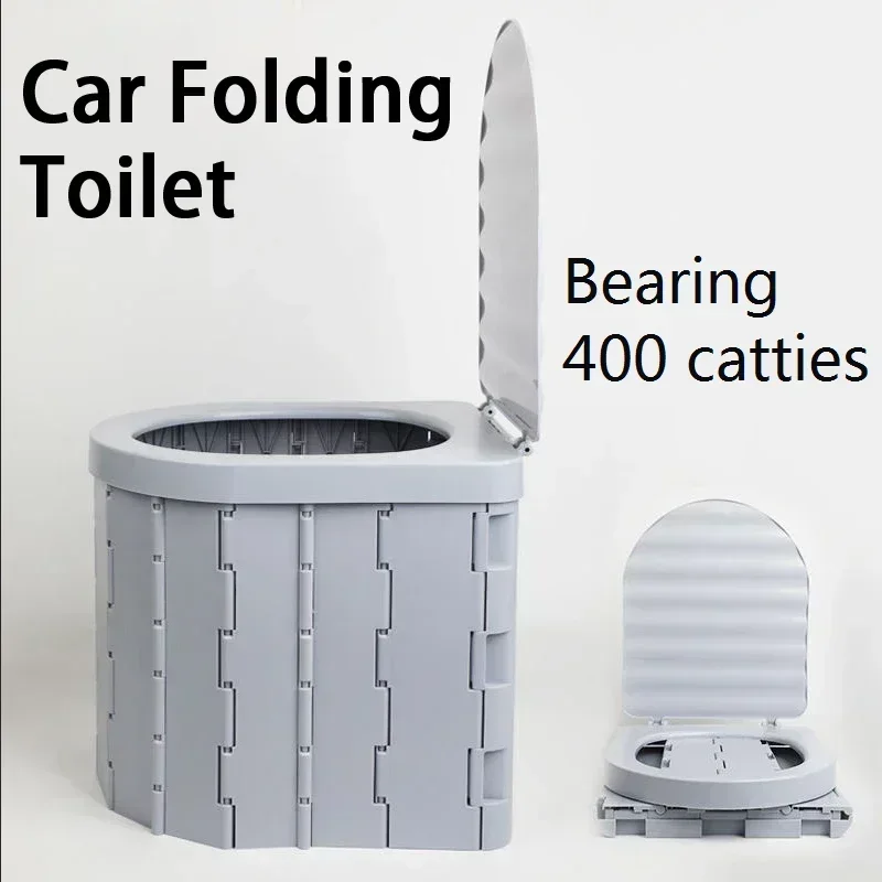Portable Car Toilet  Folding T - Kids Outdoor Wagon 评论和价格