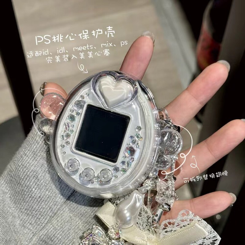 Protective Case Ultra Clear Cr - Bandai Model Tamagotchi 评论和价格