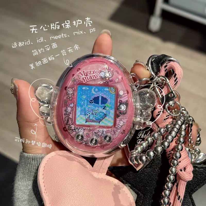 Protective Case Ultra Clear Cr - Bandai Model Tamagotchi 评论和价格