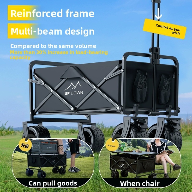 Foldable Camping Cart Kids Rec - Kids Outdoor Wagon 评论和价格