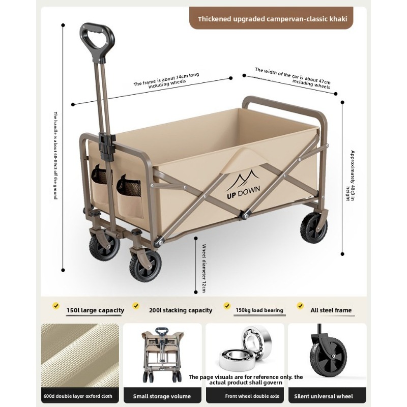 Foldable Camping Cart Kids Rec - Kids Outdoor Wagon 评论和价格