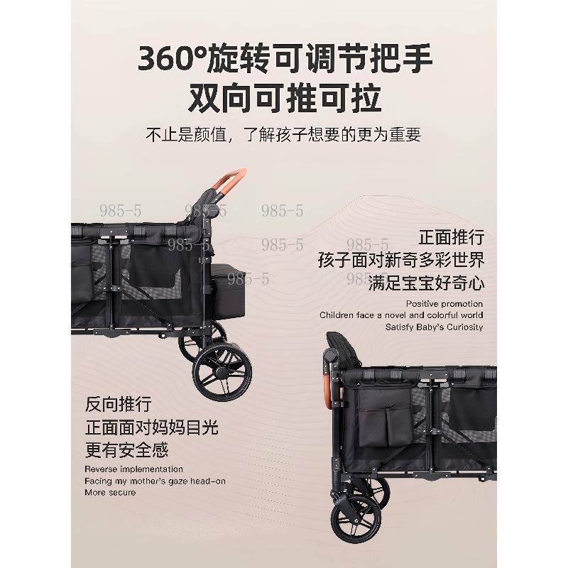 Foldable 4-Seater Camping Wago - Kids Outdoor Wagon 评论和价格